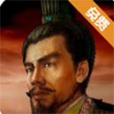 傲世三国免费畅玩版 沉浸式策略征战
