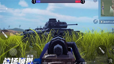 u6218u573au6a21u62dfu514du5e7fu544au7248