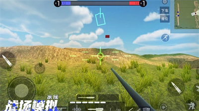 u6218u573au6a21u62dfu514du8d39u7248u5168u90e8u88c5u5907u65e0u9650u5f39u836f