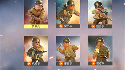 u6218u5730u524du7ebfu514du8d39u7248u65e0u9650u5b50u5f39u5f39u836fu5f00u706b