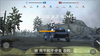 u6218u5730u524du7ebfu65e0u9650u67aau652fu89e3u9501u7248