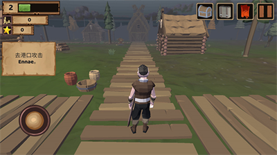 u7ef4u4eacu6218u4e89u5185u7f6eu83dcu5355u7248