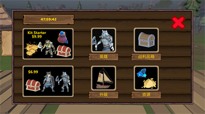 u7ef4u4eacu6218u4e89u514du8d39u7248u5185u7f6eu4feeu6539u5668