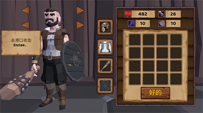 u7ef4u4eacu6218u4e89u65e0u9650u91d1u5e01u7248