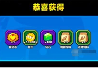 礼包码使用界面示意图