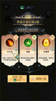 u4feeu4e86u4e2au4ed9u514du5e7fu544au65e0u9650u4ed9u7389