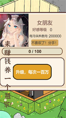 u6a21u62dfu6e38u620fu5f00u53d1u8005u5185u7f6eu83dcu5355u7248