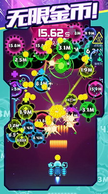 u6d88u706du75c5u6bd2u65e0u9650u91d1u5e01u65e0u9650u94bbu77f3