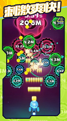 u6d88u706du75c5u6bd2u5185u7f6eu83dcu5355u514du8d39u7248