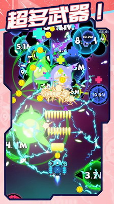 u6d88u706du75c5u6bd2u6700u65b0u7248