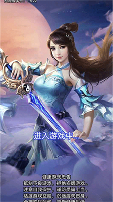 u6349u5996u5927u5929u5e08u514du8d39u7248u4feeu6539u514du5e7fu544a