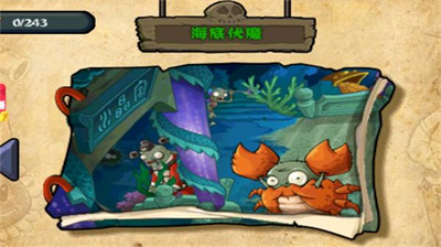 u690du7269u5927u6218u50f5u5c38u9f99u5babu7248u6b63u7248u624bu673au7248