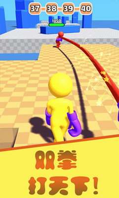 u6a61u76aeu4ebau62f3u51fbu514du8d39u7248