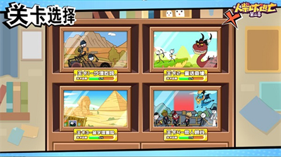 u706bu67f4u4ebau5927u9003u4ea1u7b2cu4e8cu5b63u6700u65b0u7248