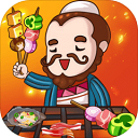 地摊食神经典美食经营手游v1.0.0 免费版