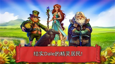 u6eaau8c37u519cu573au65e0u9650u91d1u5e01u94bbu77f3u7cbeu529bu7248