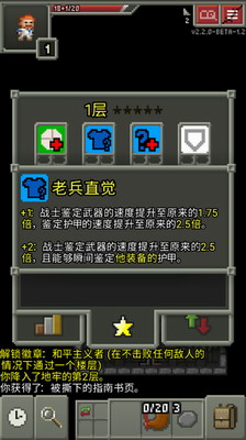 u7834u788eu5730u7262u4e2du658725u500du7ecfu9a8cu65e0u9650u91d1u5e01u7248