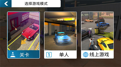 u624bu52a8u6321u505cu8f66u573au866bu866bu6c49u5316u81eau5e26modu7248