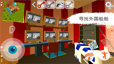 u9ed1u6697u4e4bu8c1cu4e2du6587u7248