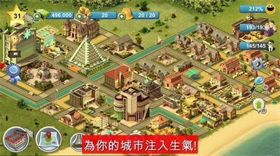 u57ceu5e02u5c9bu5c7f4u514du8d39u7248