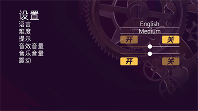 u901au7f09u8005u514du8d39u7248u65e0u9650u751fu547du7248