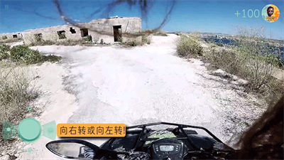 u901au7f09u8005u4e2du6587u7248u514du8d39u7248