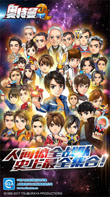 u5965u7279u66fcu7cfbu5217olu65e0u9650u5145u503cu7248