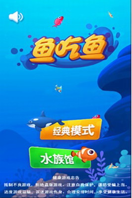 u5faeu4fe1u9c7cu5403u9c7cu514du5e7fu544au7248u4e0bu8f7d