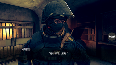 u75afu72c2u4e4bu5899u514du8d39u7248u4e2du6587u7248