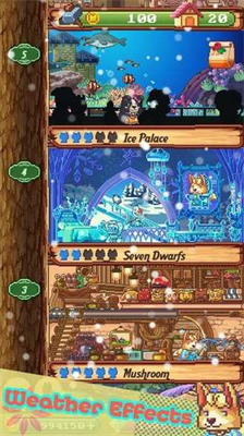 u52a8u7269u4e4bu6751u5185u7f6eu83dcu5355u514du8d39u7248