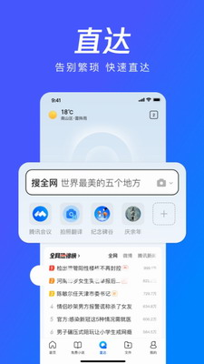 QQu6d4fu89c8u56682023