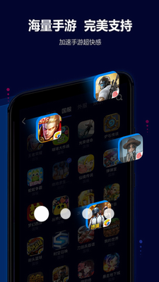 u73b2u73d1u52a0u901fu56682023