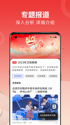 u4ecau65e5u7126u70b9