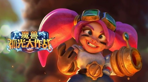 魔兽大作战联盟阵营PVP卡组天赋搭配指南