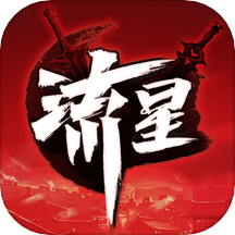 流星群侠传华为定制版上线v1.0.49 免费版