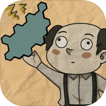 纸上谈兵模拟器畅玩完整版无需付费v1.2.2 免费版