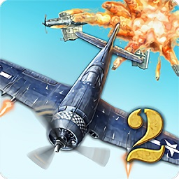 致命空袭2免费畅玩飞行射击手游v1.5.4 汉化版