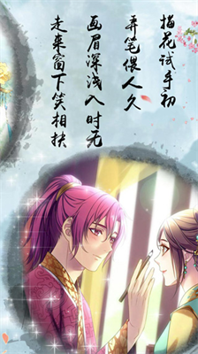 u68a6u56deu5357u671du9762u8eabu4efdu8bc1u7248