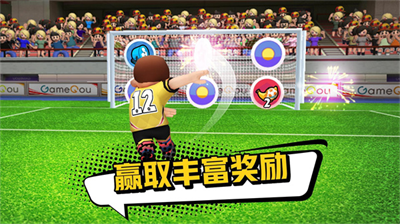 u70b9u7403u8fbeu4eba2u65e0u9650u94bbu77f3u65e0u9650u91d1u5e01u7248