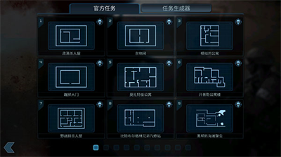u7834u95e8u800cu5165u514du8d39u7248u65e0u9650u661fu661fu6ee1u7ea7u5185u7f6eu83dcu5355