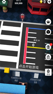 u6298u8fd4u8dd1u514du8d39u7248u65e0u9650u94bbu77f3u7248