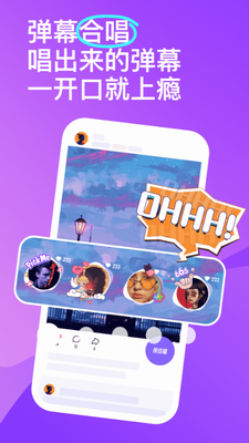 u56deu68eeappu4e0bu8f7d