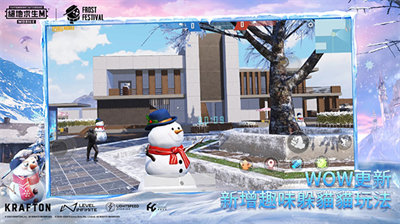 u7eddu5730u6c42u751fu8f7bu91cfu7248u56fdu9645u670d(u4f4eu914du7248)