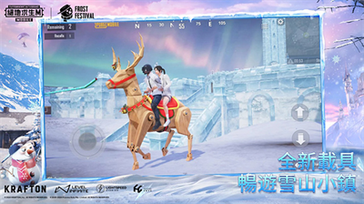 u7eddu5730u6c42u751fu8f7bu91cfu7248u6b63u5f0fu670d