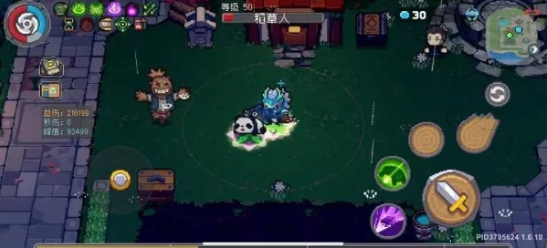 元气骑士前传美杜莎套与法老套实战对比指南