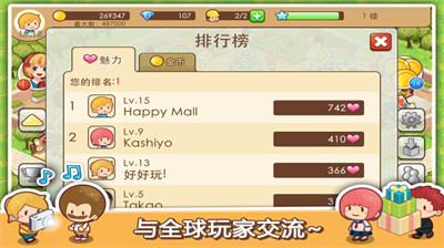 u5f00u5fc3u5546u5e97u4e2du6587u7248u514du8d39u7248u65e0u9650u91d1u5e01u65e0u9650u94bbu77f3u7248