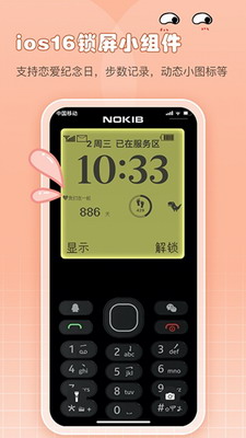 u5c0fu5996u7cbeu7f8eu5316u514du8d39u7248