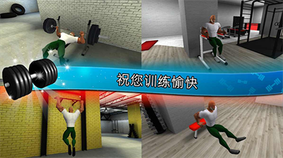 u5065u8eabu623fu6a21u62dfu5668u65e0u9650u91d1u5e01u7248