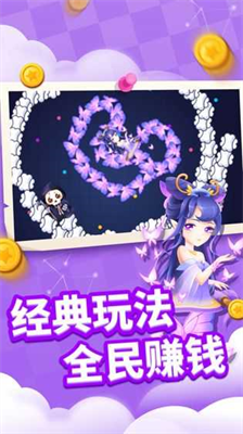 u8d2au5403u86c7u8fdbu5316u8bbau65e0u5e7fu544au7248