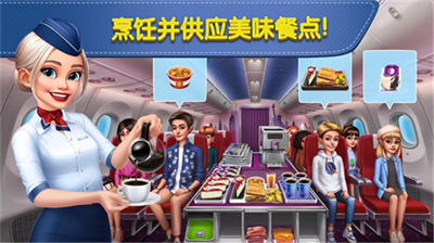u98deu673au5927u53a8u6e38u620fu514du8d39u7248u65e0u9650u71c3u6cb9